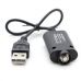 Зарядное устройство USB - eGo 5 В 200 мАч для аккумуляторов eGo, eGo-T, eGo-C