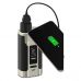 Вариватт WISMEC Predator 228W TC 2x18650 + Elabo 4,9 мл (Висмек Предатор + Елабо) стартовый набор